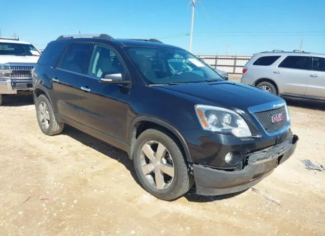 gmc acadia 2012 1gkkrred6cj414451