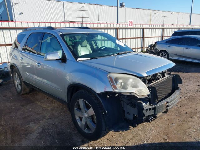 gmc acadia 2011 1gkkrred7bj274392