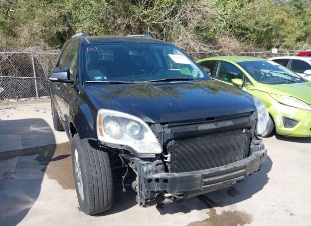 gmc acadia 2012 1gkkrred7cj262700