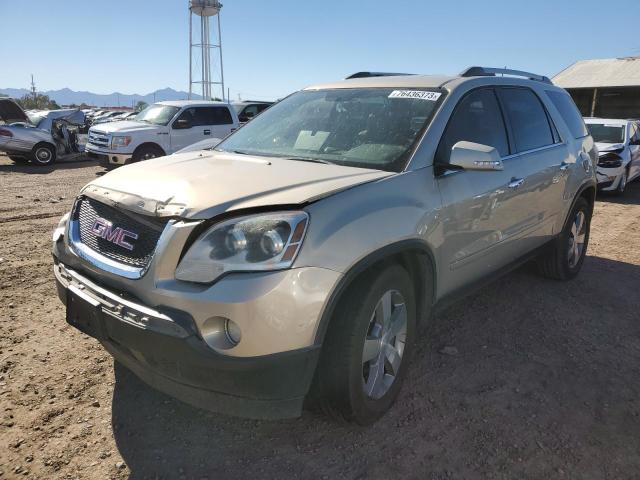 gmc acadia 2012 1gkkrred8cj230516