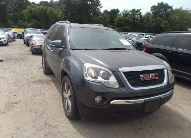 gmc acadia 2012 1gkkrred9cj270233