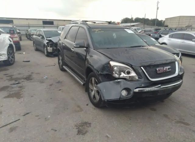 gmc acadia 2011 1gkkrredxbj118248