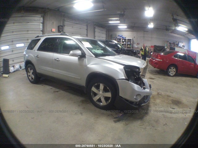 gmc acadia 2011 1gkkrredxbj335461