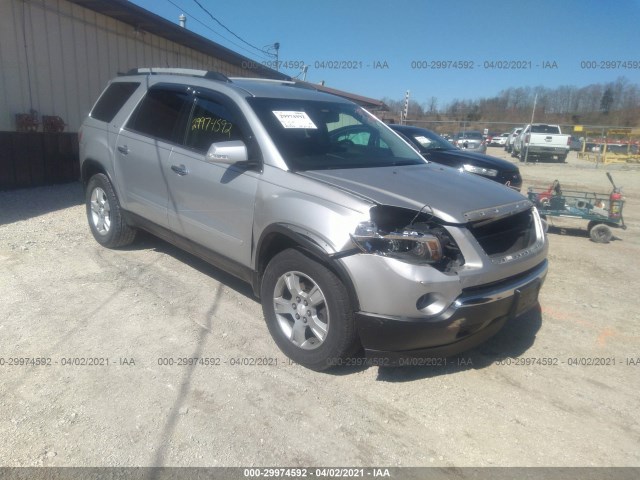 gmc acadia 2012 1gkkrsed0cj282553