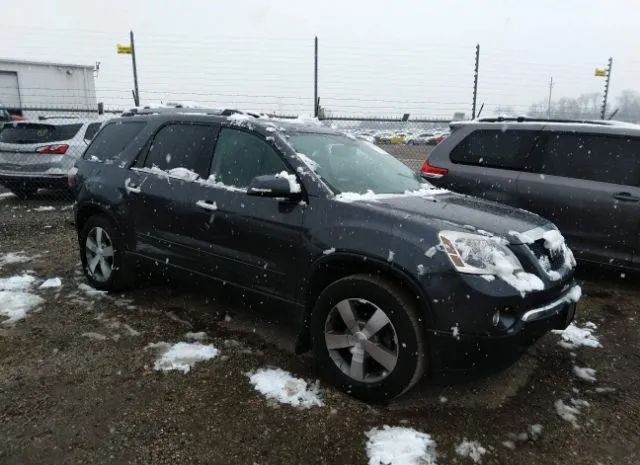 gmc acadia 2012 1gkkrsed3cj387457