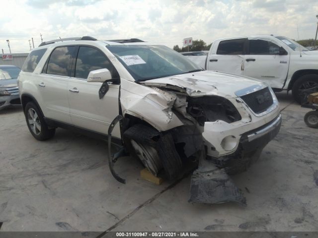 gmc acadia 2012 1gkkrsed3cj419971