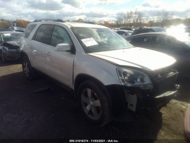 gmc acadia 2011 1gkkrsed5bj116740