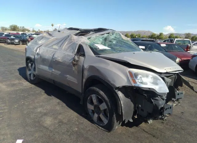 gmc acadia 2011 1gkkrsed7bj222705