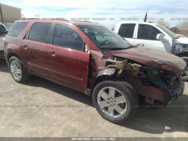 gmc acadia limited 2017 1gkkrskd7hj317942