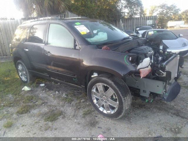 gmc acadia limited 2017 1gkkrskdxhj133790