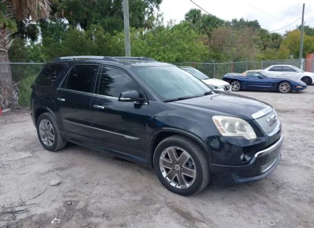 gmc acadia 2011 1gkkrted0bj262436