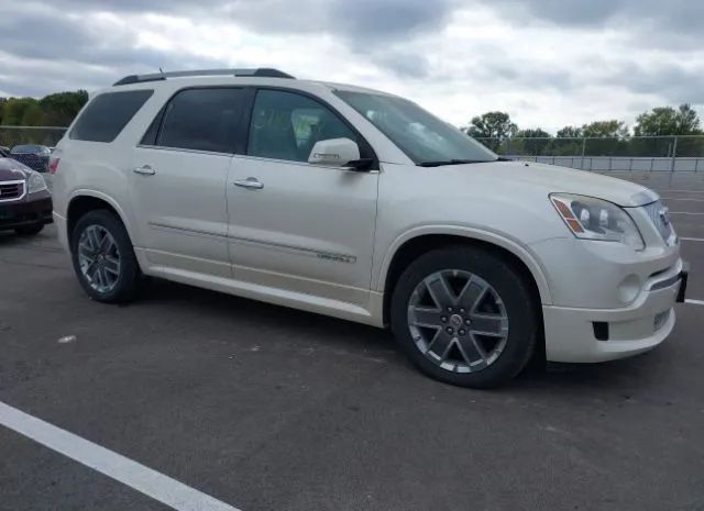 gmc acadia 2011 1gkkrted1bj327598