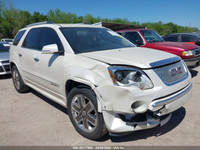 gmc acadia 2011 1gkkrted1bj375876