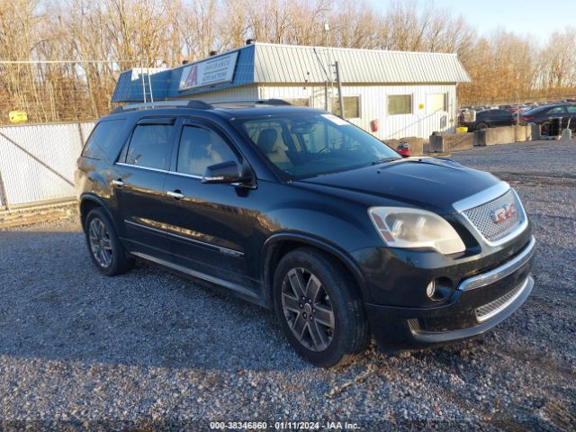 gmc acadia 2012 1gkkrted1cj255917