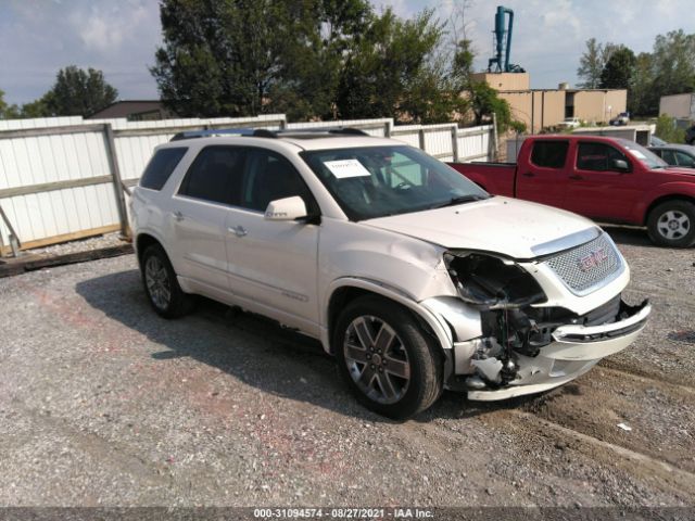 gmc acadia 2012 1gkkrted1cj343785