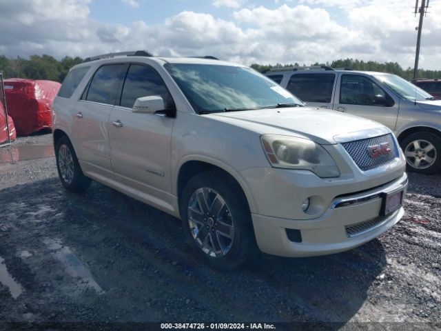 gmc acadia 2012 1gkkrted4cj220420