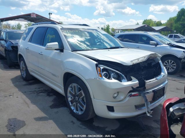 gmc acadia 2011 1gkkrted5bj384063