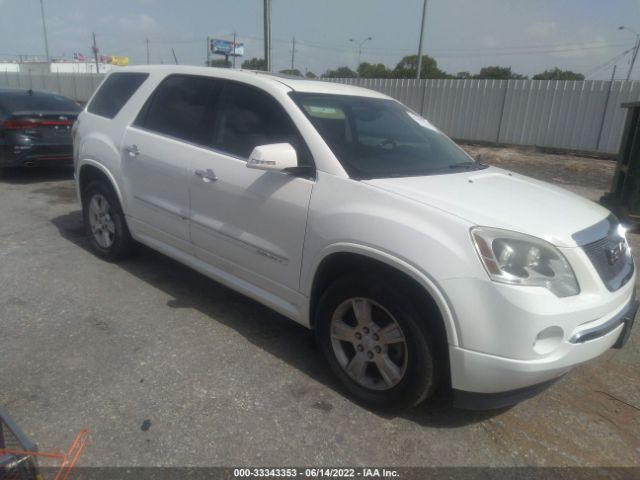 gmc acadia 2012 1gkkrted6cj134834