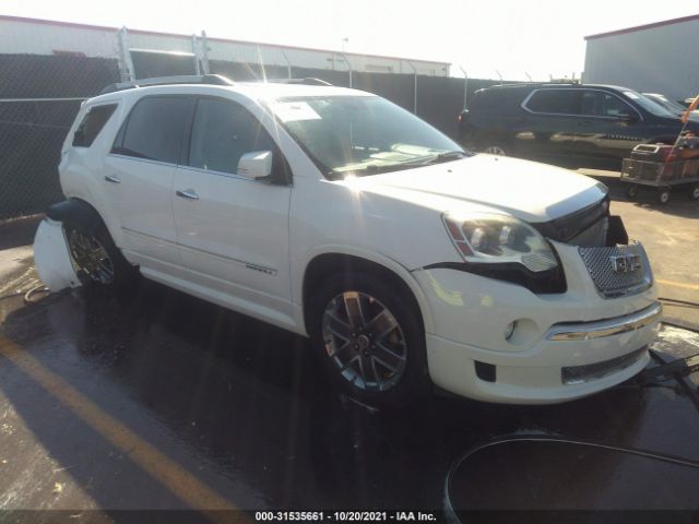 gmc acadia 2012 1gkkrted7cj190877