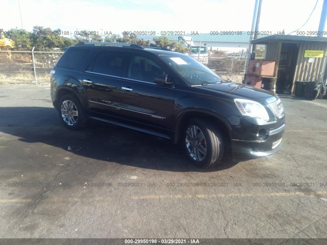 gmc acadia 2011 1gkkrted8bj227529