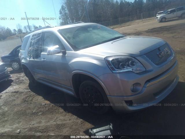 gmc acadia 2011 1gkkrted8bj348190