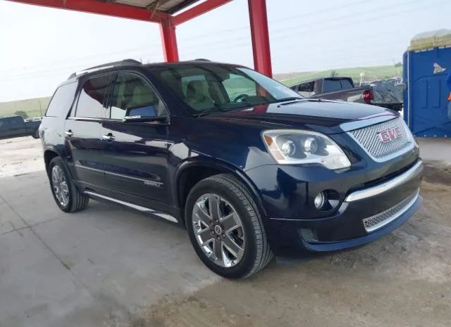 gmc acadia 2012 1gkkrted8cj309908