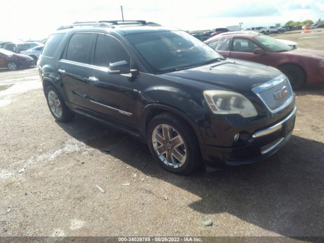 gmc acadia 2011 1gkkrted9bj316610