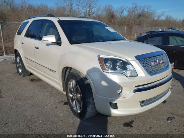 gmc acadia 2012 1gkkrted9cj363315