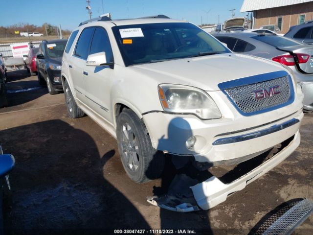 gmc acadia 2011 1gkkrtedxbj285108