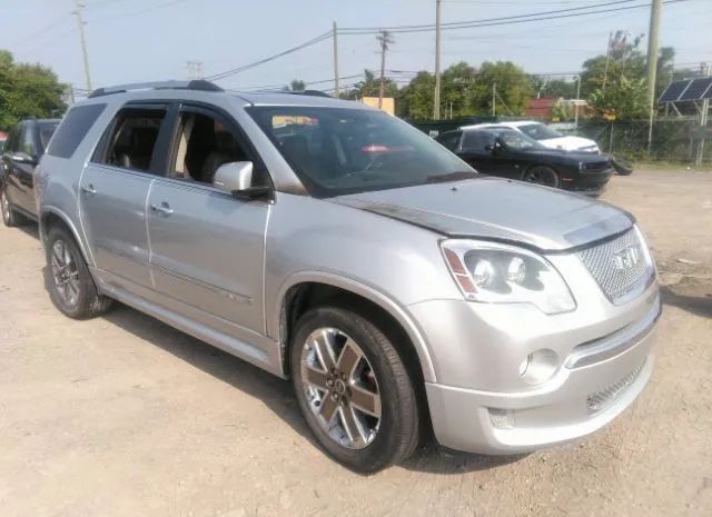 gmc acadia 2012 1gkkrtedxcj302118