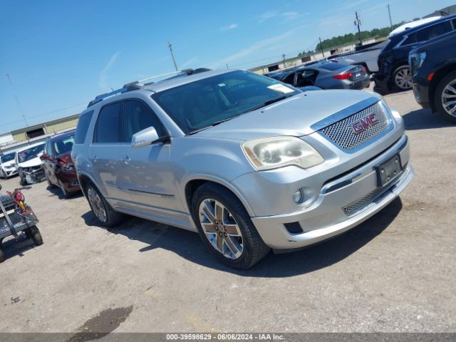 gmc acadia 2012 1gkkrtedxcj335961