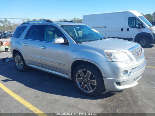 gmc acadia 2012 1gkkrtedxcj376462