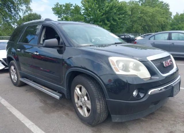 gmc acadia 2011 1gkkvped0bj165210