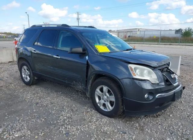 gmc acadia 2011 1gkkvped0bj236065