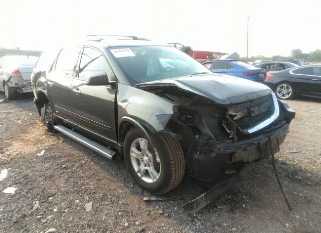 gmc acadia 2011 1gkkvped3bj157845