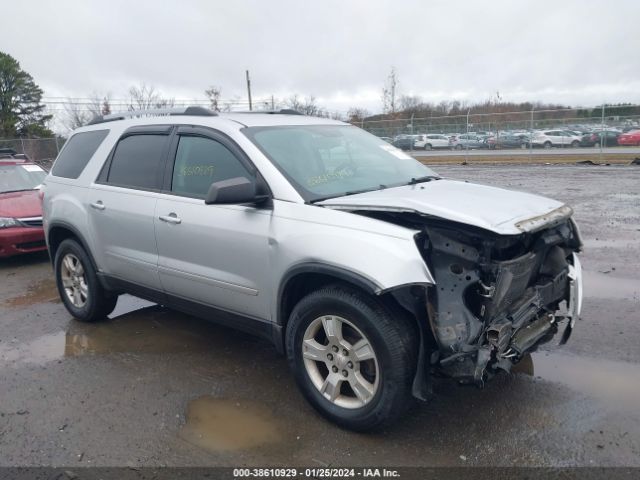 gmc acadia 2012 1gkkvped3cj107397