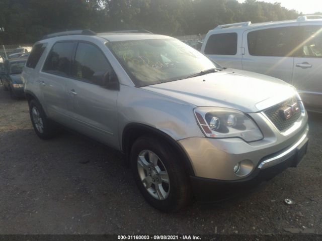 gmc acadia 2012 1gkkvped4cj112317