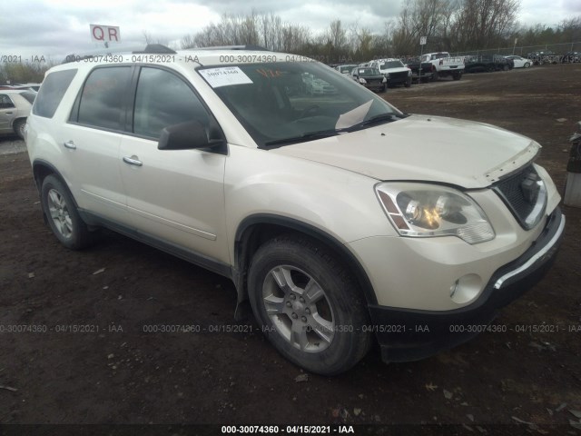 gmc acadia 2011 1gkkvped5bj386639