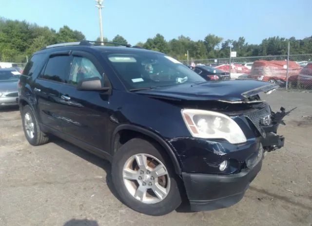 gmc acadia 2012 1gkkvped5cj177340