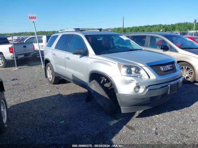 gmc acadia 2011 1gkkvped6bj416036