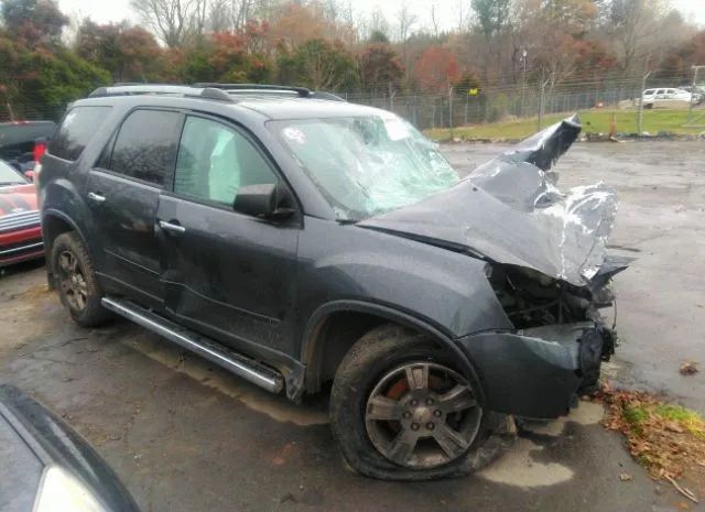 gmc acadia 2011 1gkkvped7bj254658