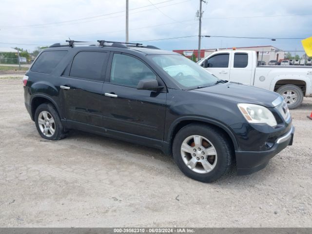 gmc acadia 2011 1gkkvped8bj254541