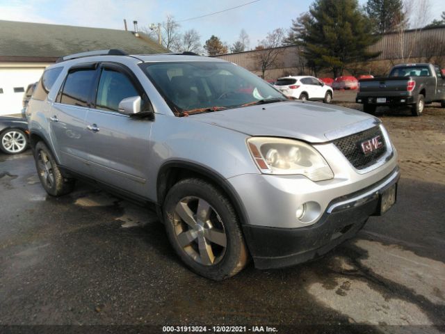 gmc acadia 2011 1gkkvred0bj260524