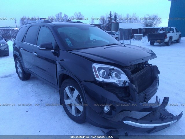 gmc acadia 2011 1gkkvred0bj399651