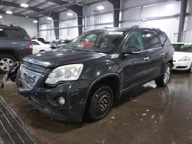 gmc acadia 2011 1gkkvred1bj124287