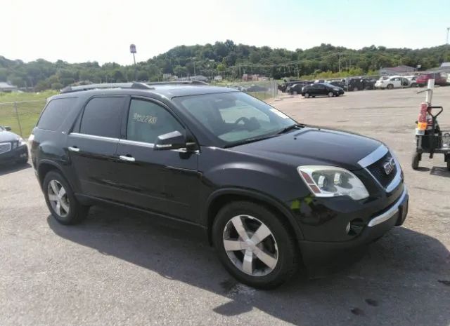 gmc acadia 2011 1gkkvred1bj325459