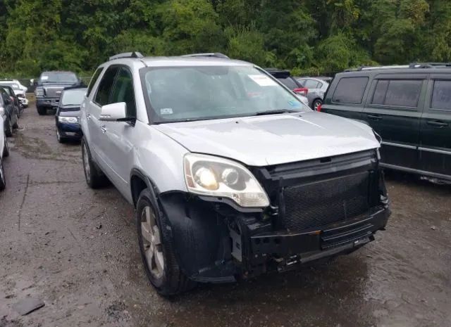 gmc acadia 2011 1gkkvred1bj369249