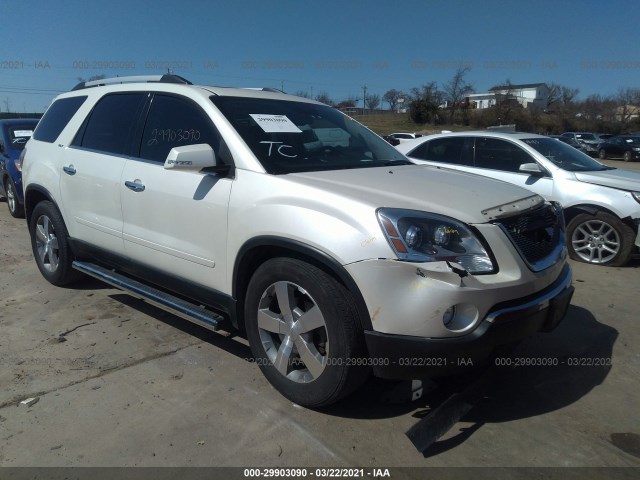 gmc acadia 2012 1gkkvred1cj155234