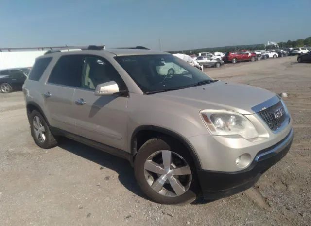 gmc acadia 2012 1gkkvred2cj185133