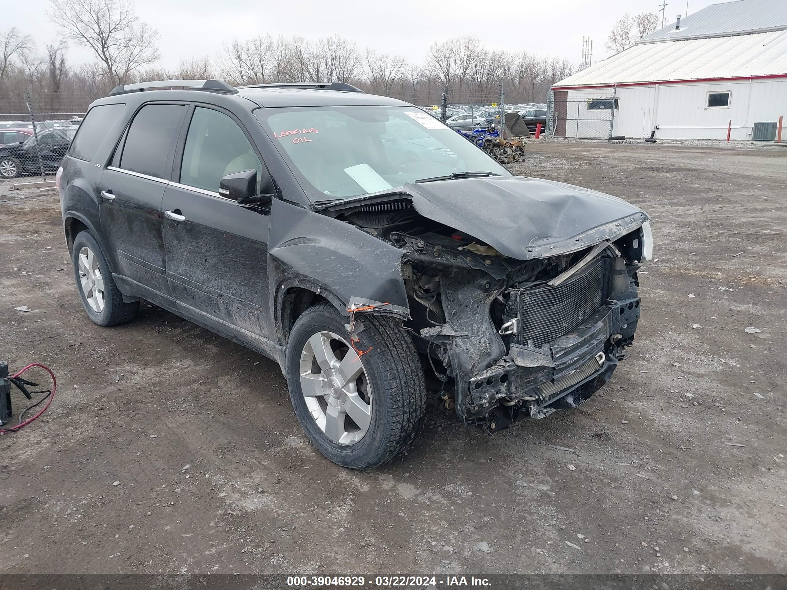 gmc acadia 2012 1gkkvred2cj226490